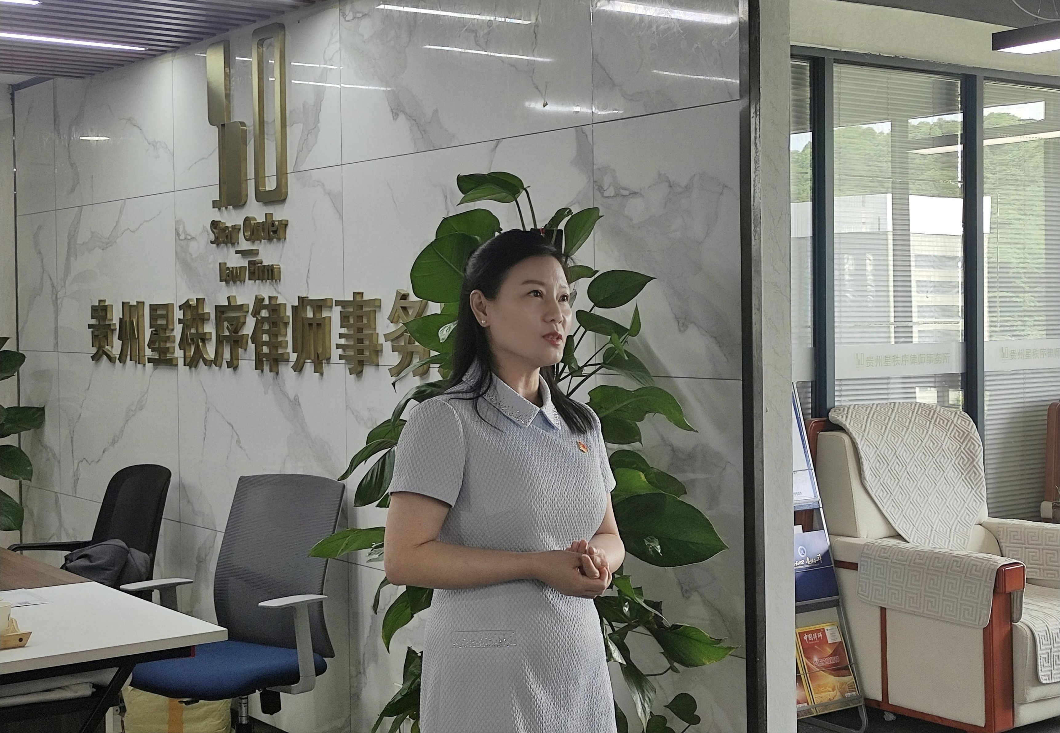 微信图片_20240617110258.jpg